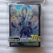 遊戯王 - 遊戯王 トリシューラ スリーブ 未開封カートン 24個入り Amazon.co.jp: 日本語版 デュエリストカードプロテクター 2020