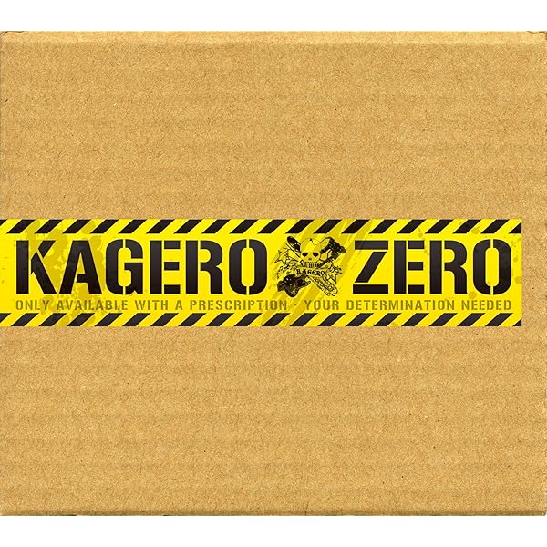 【蜉蝣】アルバム初回盤4枚セット Amazon.co.jp: 蜉蝣: ミュージック