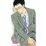 関根くんの恋 iPhone8,7,6 Plus 壁紙 拡大(1125×2001) 関根 圭一郎（せきね けいいちろう）