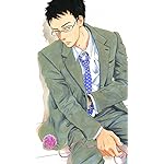 関根くんの恋 iPhoneSE/5s/5c/5(640×1136)壁紙 関根 圭一郎（せきね けいいちろう）