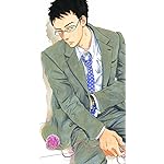 関根くんの恋 iPhoneSE/5s/5c/5 壁紙 視差効果 関根 圭一郎（せきね けいいちろう）