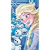 エルサ (Queen Elsa of Arendelle) ディズニー - エルサ (Queen Elsa of Arendelle) iPhone SE/8/7/6s(750×1334)壁紙 313352