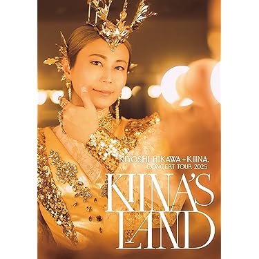 Amazon.co.jp 売れ筋ランキング: 歌謡曲・演歌DVD の中で最も人気の