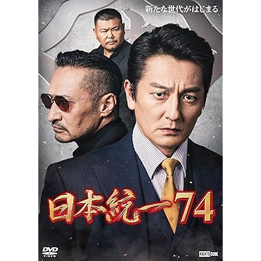 Amazon.co.jp 最新リリース: undefined の新着ランキングです。