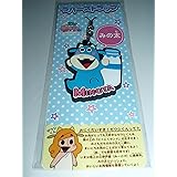 Amazon おにく大好き ゼウシくん Miniぬいぐるみ ゼウシくん ぬいぐるみ おもちゃ