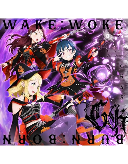 Amazon.co.jp: 『ラブライブ！サンシャイン!!』Guilty Kiss 2nd