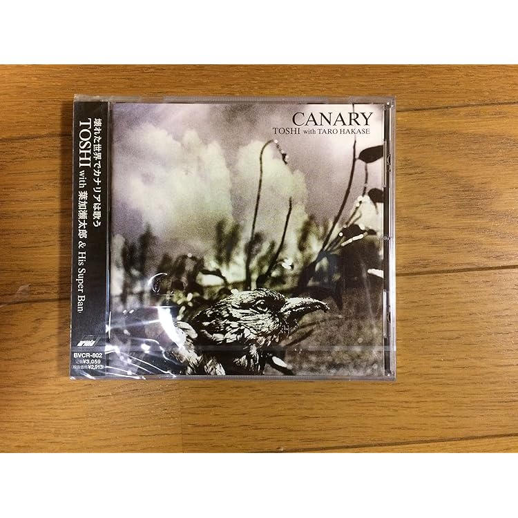 Amazon.co.jp: Grace: ミュージック