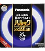 Amazon | パナソニック 丸形蛍光灯(FCL) 30W形 2本入 G10q クール色