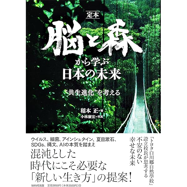 梶山季之ノンフィクション選集全5冊セットです。 梶山季之ノンフィクション選集全5冊セットです。