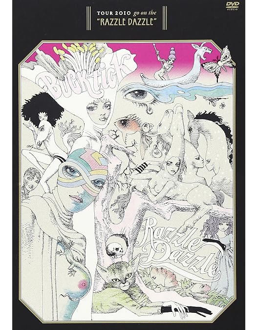 Amazon.co.jp: TOUR アトム 未来派 No.9 -FINAL- : BUCK-TICK: DVD