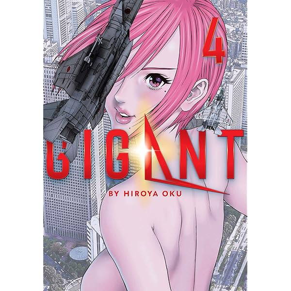 Amazon | Gigant 10 | Oku, Hiroya, Dashiell, Christine, Sullivan