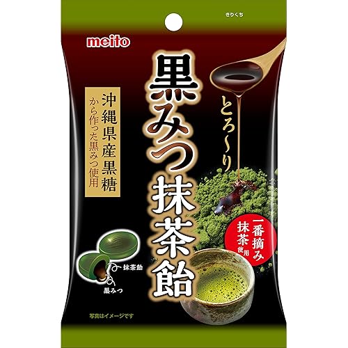 名糖 黒みつ抹茶飴