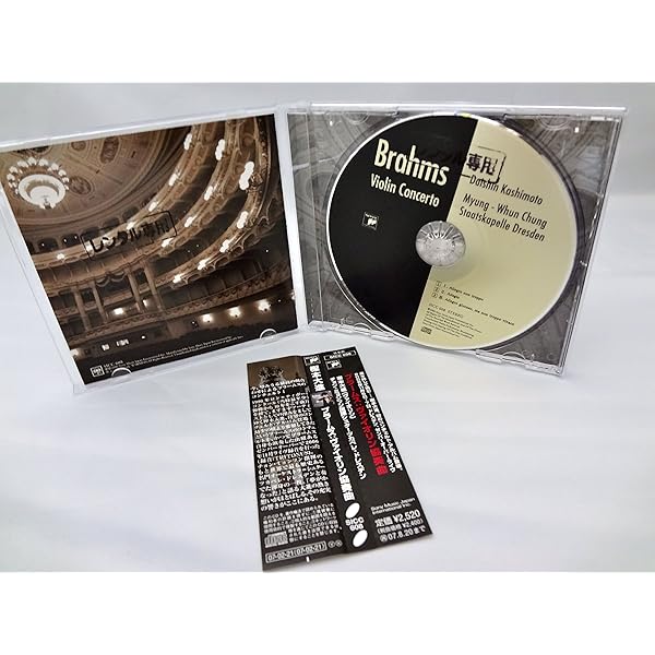 Amazon.co.jp: DAISHINデビュー: ミュージック