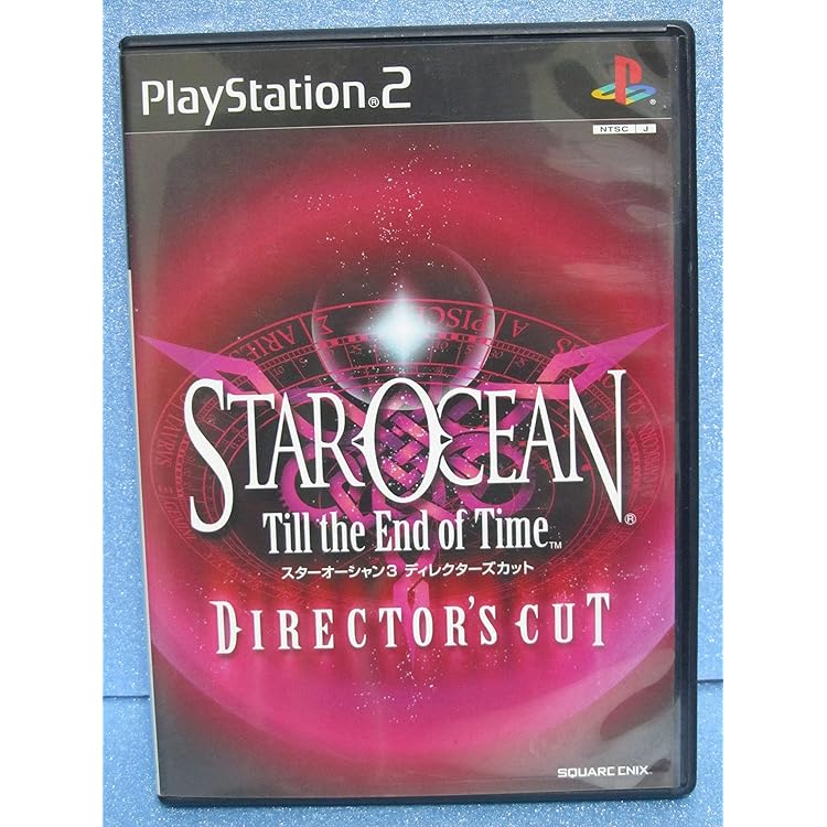 Amazon | スターオーシャン1 ファースト ディパーチャー(通常版) - PSP