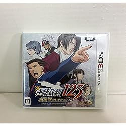 Amazon | 逆転裁判2 NEW Best Price!2000 | ゲームソフト