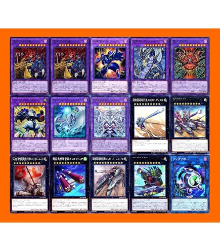 Amazon.co.jp: 三幻魔デッキ カオスコア ナイトメア スローン 混沌の