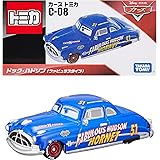 タカラトミー(TAKARA TOMY) 『 ディズニー カーズ トミカ C-8 ドック・ハドソン (ファビュラスタイプ) 』 ミニカー 車 おもちゃ unisex 3歳以上 箱入り 玩具安全基準合格 STマーク認証 TOMICA