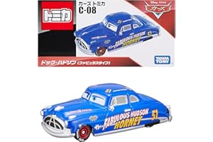 タカラトミー(TAKARA TOMY) 『 ディズニー カーズ トミカ C-8 ドック・ハドソン (ファビュラスタイプ) 』 ミニカー 車 おもちゃ unisex 3歳以上 箱入り 玩具安全基準合格 STマーク認証 TOMICA