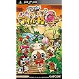 モンハン日記 ぽかぽかアイルー村G - PSP