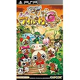 モンハン日記 ぽかぽかアイルー村G - PSP