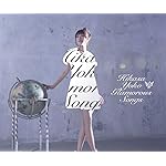 日笠陽子 Android(960×800)待ち受け 「Collaboration Album Glamorous Songs」 日笠陽子 Android(960×800)待ち受け 「Collaboration Album Glamorous Songs」