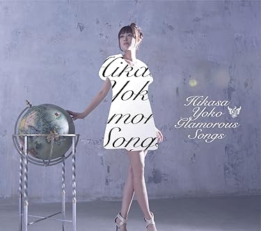 女性声優 - 「Collaboration Album Glamorous Songs」