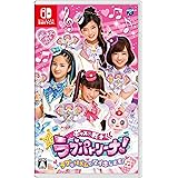 Amazon プリティ プリンセス マジカルコーディネート Switch ゲーム