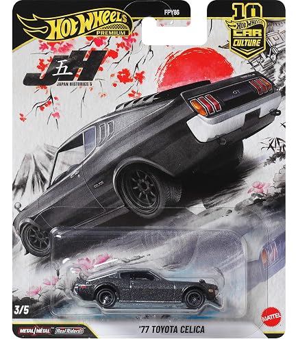 Hot Wheels Japan Historics 5 Premium Car Collection, 5-Pack