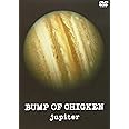 jupiter [DVD]