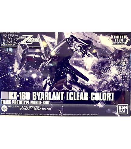 Amazon | HGUC 1/144 ローゼン・ズール エリートローズガードクリア