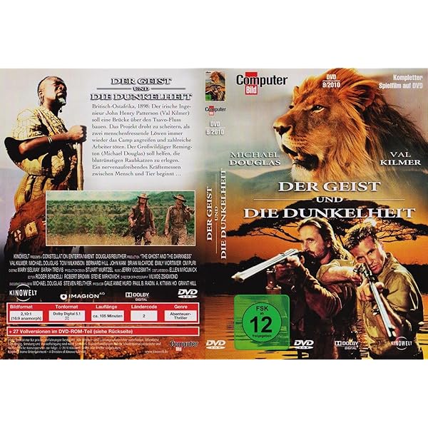 Amazon.co.jp: D.N.A. ドクター・モローの島 [DVD] : マーロン