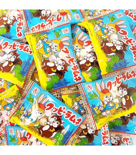 Amazon.co.jp: クッピーラムネ (少し大きめ 11g 60袋 個包装) カクダイ