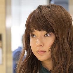 多部未華子の人気壁紙画像 白野莉子『わたしに運命の恋なんてありえないって思ってた』