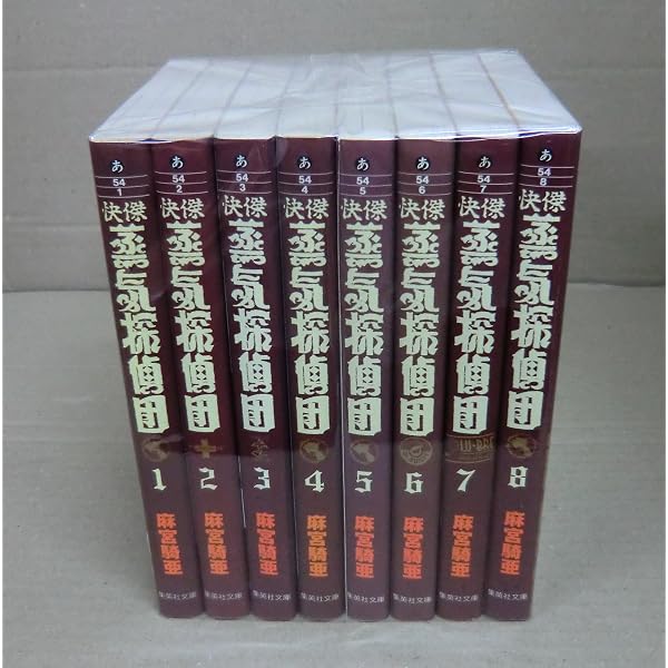 Amazon.co.jp: 快傑蒸気探偵団 全7巻セット [マーケットプレイス DVD