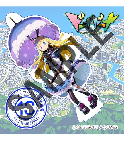 当選品 蔦町ちとせ 等身大パネル あざらしそふとオンリーショップ あざらしそふと×ソフ倫 コラボアクリルフィギュア 蔦町ちとせ