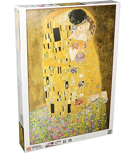 Amazon | MyPuzzle バベルの塔 1563 ピーター・ブリューゲル 長老作