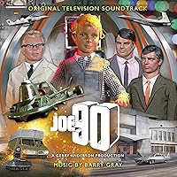 Amazon.co.jp: オリジナル・サウンドトラック 海底大戦争 スティング