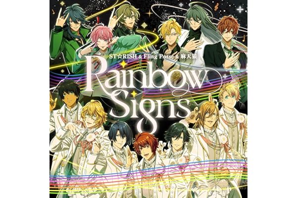 Rainbow Signs