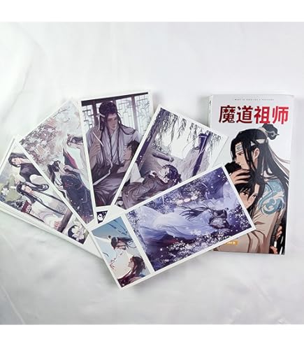Amazon | 人気アニメ「魔道祖師」二十四節気 後半 ブリンブリン