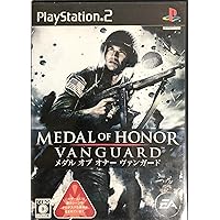 PS3 メダル オブ オナー Amazon | メダル オブ オナー ウォーファイター(特典なし) - PS3