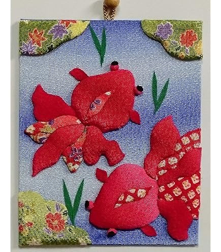 Amazon | タカギ繊維 Panami 干支 寅コレクション 輪っかのとら LH-176