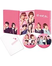 Amazon.co.jp: そして、誰もいなくなった DVD BOX : 藤原竜也, 玉山