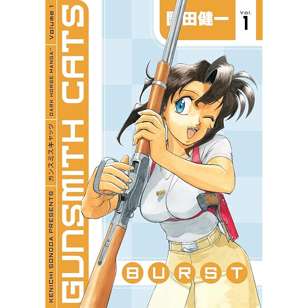 Amazon | Gunsmith Cats: Burst Volume 3 (English Edition) [Kindle