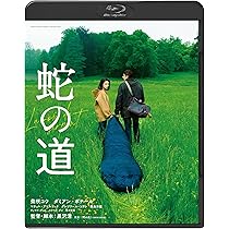 Amazon.co.jp: ボイス・オブ・ムーン フェデリコ・フェリーニ