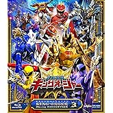 スーパー戦隊シリーズ 王様戦隊キングオージャー Blu-ray COLLECTION 3 [Blu-ray]