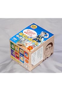 Amazon.co.jp: はだしのゲン 文庫全7巻 完結セット (中公文庫―コミック