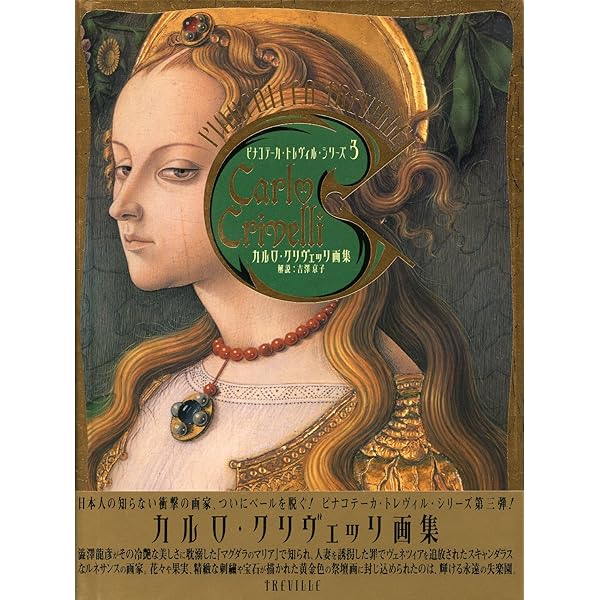 ジョン・カサヴェテスは語る | ジョン カサヴェテス, カーニー,レイ