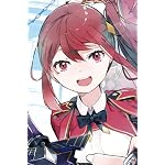 最強魔法師の隠遁計画 iPhone(640×960)壁紙 テスフィア