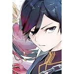 最強魔法師の隠遁計画 iPhone(640×960)壁紙 アルス