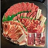 【牛ざんまい】 カルビ3種 焼肉セット 1,000g【国産黒毛牛厳選カルビ400g 薄切り牛カルビ300g 三元豚カルビ300g】 約3~4人前 bbqセット 詰め合わせ お正月 父の日 父の誕生日 敬老の日 御中元 【通常版】